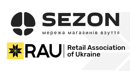 Компания Sezon стала членом Ассоциации ритейлеров Украины