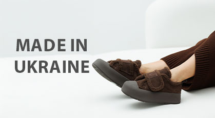 Made in Ukraine: взуттєві бренди, які варто знати фото 1